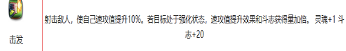 第七史诗兰蒂角色图鉴(第七史诗兰蒂角色介绍)插图3
