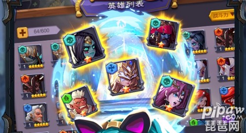 命运决战搭配阵容推荐(命运决战最强阵容)插图1