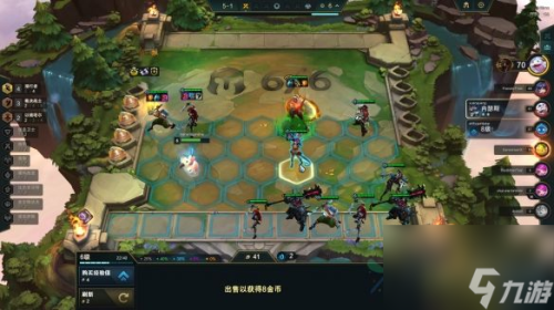 云顶之弈S9.5赛季442奇亚娜阵容怎么玩(442奇亚娜阵容玩法攻略)插图5