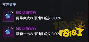 命运方舟银月刀锋玩法攻略(银月刀锋全方位攻略)