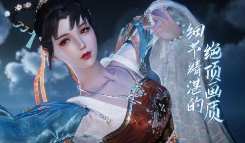 逆水寒手游百炼装备获取攻略(逆水寒手游百炼装备怎么获得)