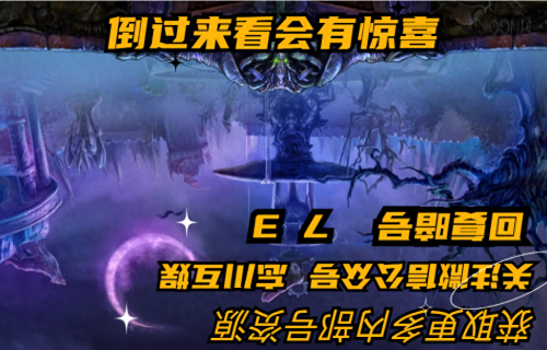 王者荣耀莱西奥新皮肤末日机甲免费获得方法插图1