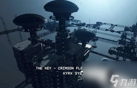 星空绯红舰队基地在哪里(星空starfield绯红舰队基地在哪里)插图