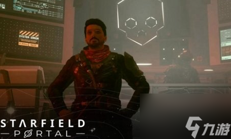星空绯红舰队基地在哪里(星空starfield绯红舰队基地在哪里)