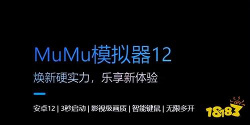 明日方舟涤火杰西卡技能一览(明日方舟涤火杰西卡值得培养吗)插图5