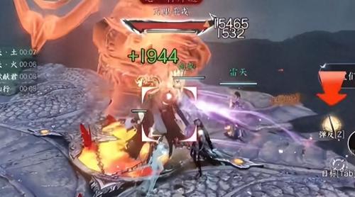 逆水寒手游碧血鸣沙副本BOSS种师道打法攻略(碧血鸣沙种师道打法)插图4
