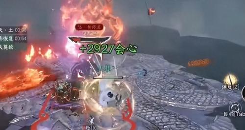 逆水寒手游碧血鸣沙副本BOSS种师道打法攻略(碧血鸣沙种师道打法)插图9