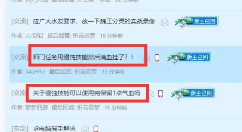 梦幻西游召唤兽成就解锁攻略(梦幻西游新上线的隐藏玩法)