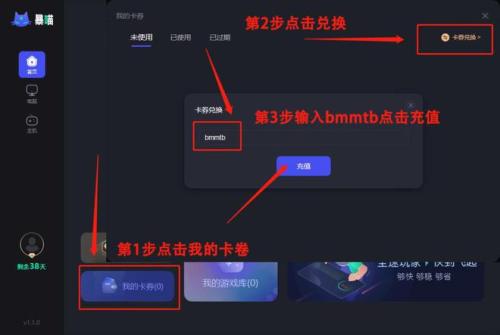 云顶之弈S9.5城邦羁绊有哪些改动(云顶S9.5羁绊及城邦效果爆料)插图4