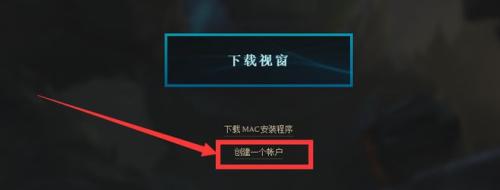 云顶之弈S9.5城邦羁绊有哪些改动(云顶S9.5羁绊及城邦效果爆料)插图6