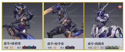 崩坏星穹铁道忘却之庭第九层通关攻略(崩坏星穹铁道忘却之庭攻略大全)插图1