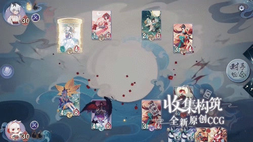 阴阳师百闻牌尘世轮回特惠礼盒上架时间阴阳师百闻牌超详细测评()