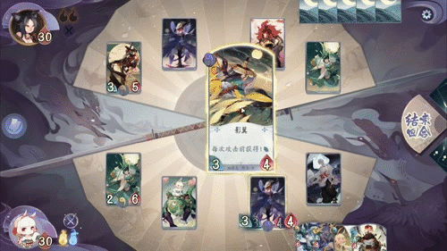 阴阳师百闻牌尘世轮回特惠礼盒上架时间阴阳师百闻牌超详细测评()插图3