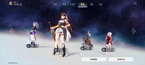 崩坏星穹铁道银狼全面培养攻略(崩坏星穹铁道银狼评测与攻略)插图7