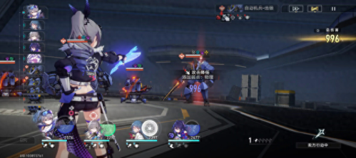 崩坏星穹铁道银狼全面培养攻略(崩坏星穹铁道银狼评测与攻略)插图8