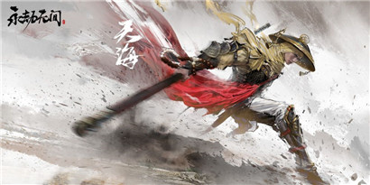 永劫无间压缩包安装教程是什么(永劫无间游戏安装解压教程分享)插图