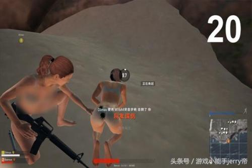 绝地求生最多能倒地多少次(绝地求生玩家可以倒地多少次)插图1