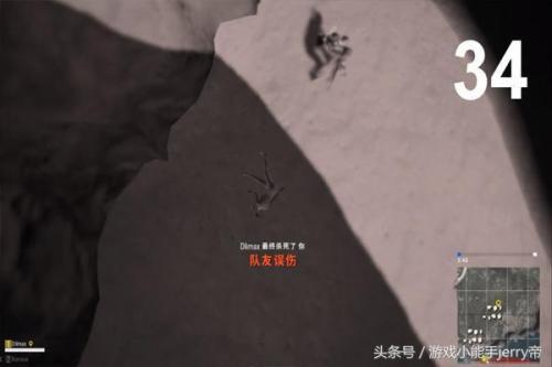 绝地求生最多能倒地多少次(绝地求生玩家可以倒地多少次)