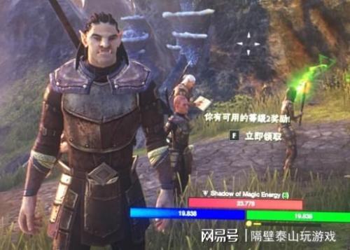 上古卷轴ol奥术师怎么获得(新职业奥术师成长路线一览)插图1