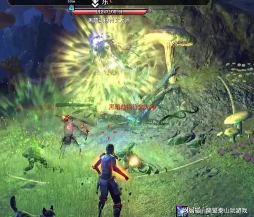 上古卷轴ol奥术师怎么获得(新职业奥术师成长路线一览)