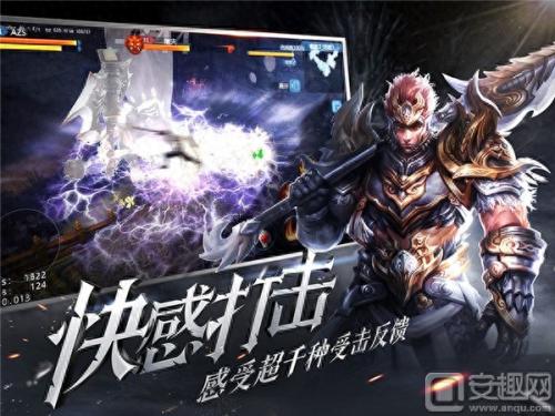 大唐无双再战江湖礼包怎么来的(大唐无双手游礼包预约攻略)插图