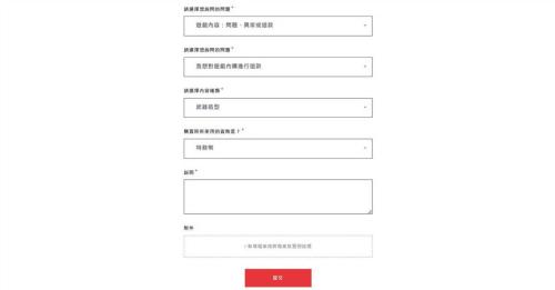 无畏契约怎么退皮肤(皮肤退款方法介绍)