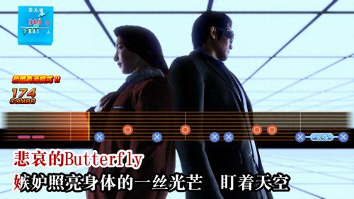 人中之龙7外传无名之龙娱乐场所一览(娱乐场所详情 11月9日发售)插图14