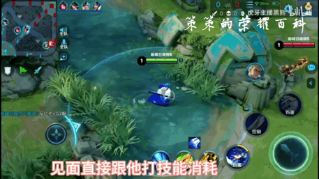 橘右京的技能怎么连(橘右京怎么放技能准)插图70