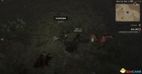 纠结的蛇攻略4 12(纠结的蛇11-14攻略)插图38 纠结的蛇攻略4 12(纠结的蛇11-14攻略)插图38