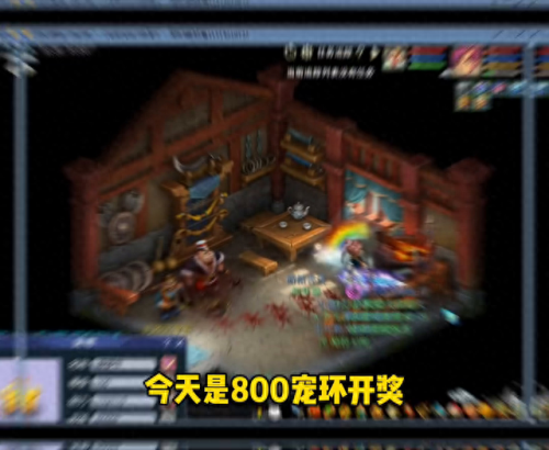 梦幻西游105级宝宝环高分(梦幻西游宝宝环怎么拿高分)插图 梦幻西游105级宝宝环高分(梦幻西游宝宝环怎么拿高分)插图