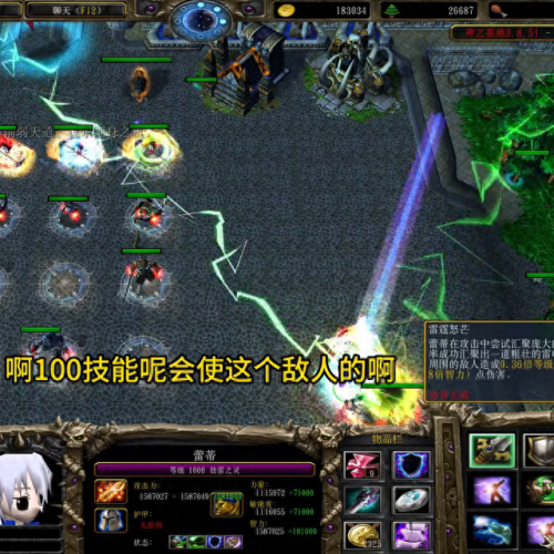 神之墓地2.7a攻略详解(神之墓地2 8a全攻略)插图5