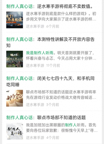 最终幻想2武器作弊码(最终幻想2道具效果表)插图13