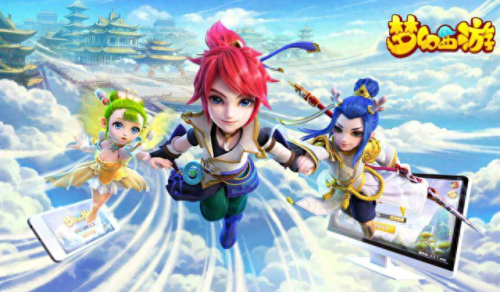 梦幻西游手游60级附加(梦幻西游手游60级后怎么打造)插图 梦幻西游手游60级附加(梦幻西游手游60级后怎么打造)插图