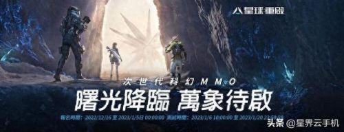 星界边境用什么武器比较好(星界边境怎么升级武器)