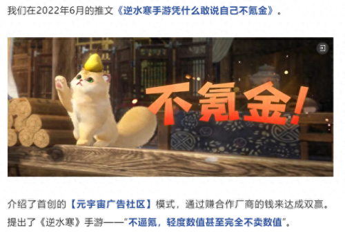 最终幻想2武器作弊码(最终幻想2道具效果表)插图12