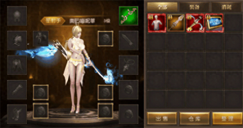 天使纪元绝版武器(天使纪元装备怎么合成)插图1