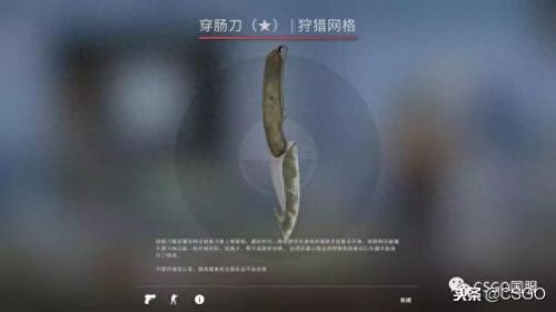 cs1.6武器皮肤位置(cs1.6武器皮肤怎么修改)插图46