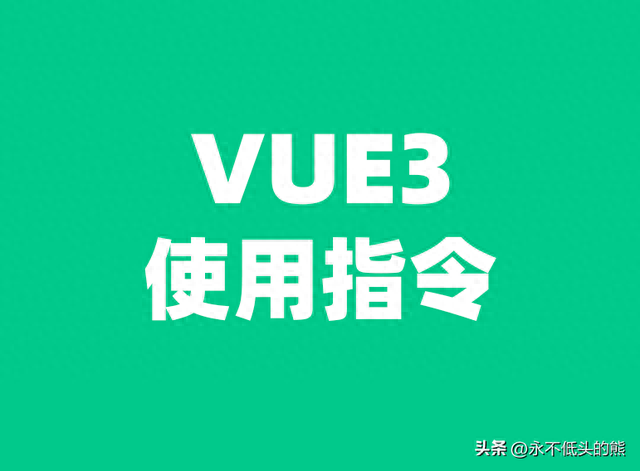 dnf装备属性指令冲突(装备属性指令是哪个键)