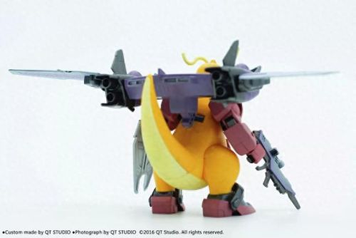 口袋妖怪快龙装备(小智收服快龙完整视频)