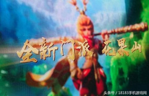 梦幻西游年度盛典2017跳舞(梦幻西游2018交流盛典)插图7