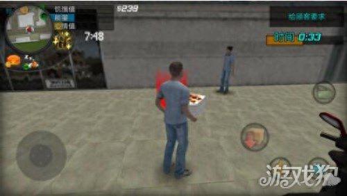 城市生活2008版攻略(城市生活游戏解锁版)插图9 城市生活2008版攻略(城市生活游戏解锁版)插图9