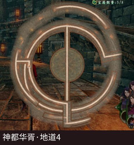 云之遥地图攻略(云之遥迷宫攻略)插图67