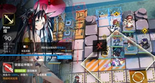 率土之滨四星群法技能(率土之滨100%战法任务)插图7 率土之滨四星群法技能(率土之滨100%战法任务)插图7