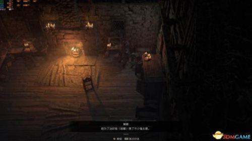 纠结的蛇攻略4 12(纠结的蛇11-14攻略)插图53 纠结的蛇攻略4 12(纠结的蛇11-14攻略)插图53