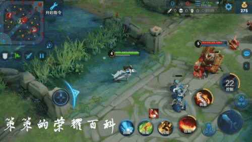 不知火舞出装操作技能(不知火舞的出装和技能)插图16
