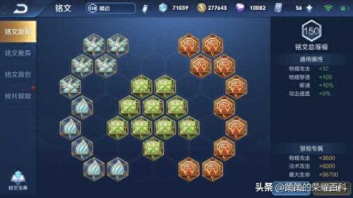橘右京的技能怎么连(橘右京怎么放技能准)插图40