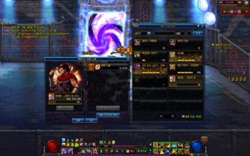 地下城装备找回能找回九十五的吗(地下城110版本装备)插图10 地下城装备找回能找回九十五的吗(地下城110版本装备)插图10