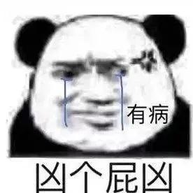 精灵宝可梦日月z技能表情包(小智所有的z招式日月版)插图7
