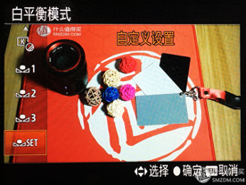 索尼微单a7r2使用攻略(索尼微单a7s2教程)插图24