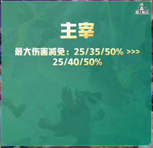 维嘉技能冲厕所(维嘉梗王合集)插图26
